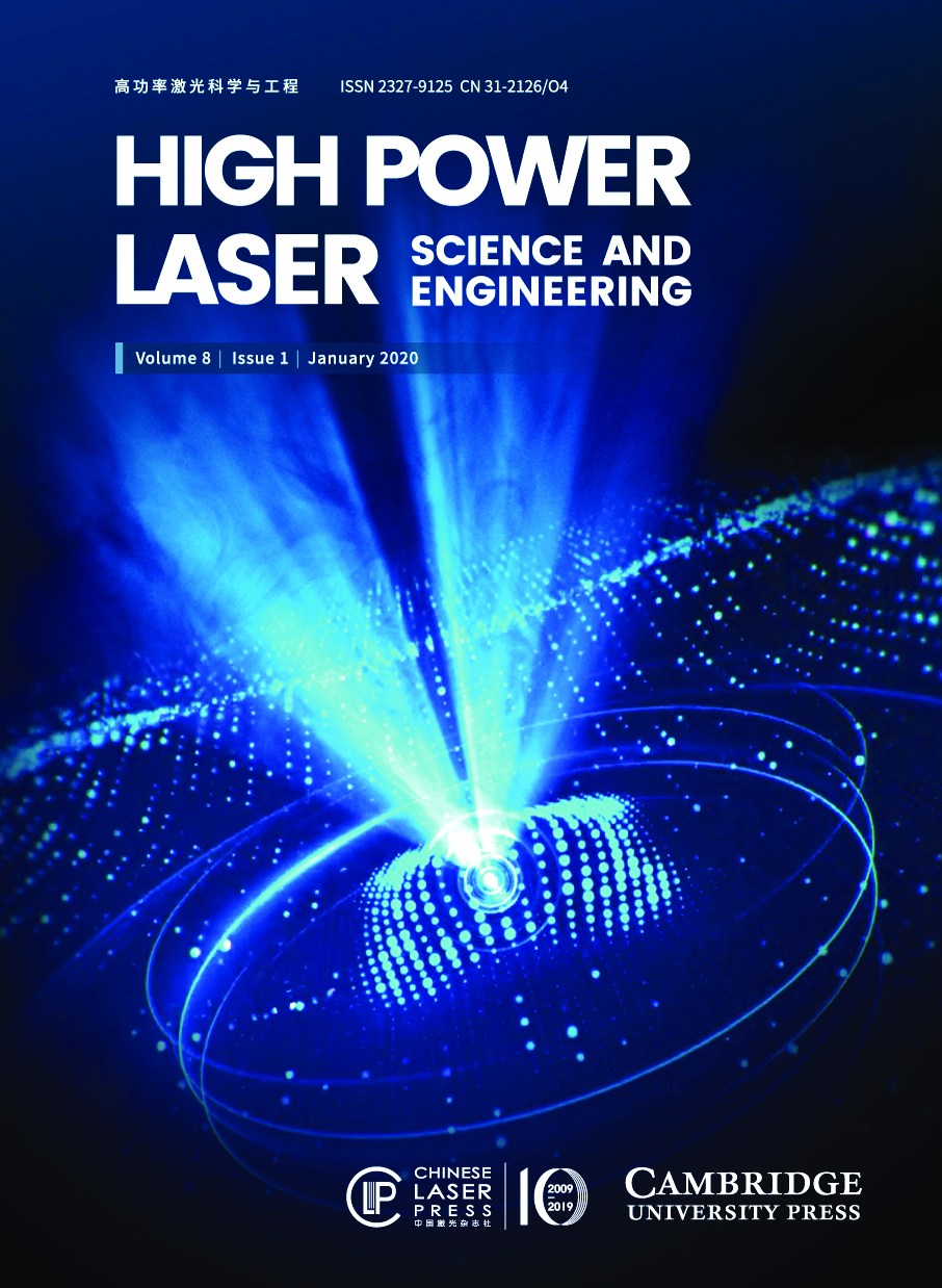 High Power Laser Science and Engineering